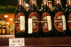 Baltika 4, on sale in Brisbane, ~110 RUB each
