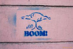 Boom!
