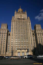 Dept of Foreign Affairs Office
