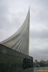 Titanium Rocket of Power!
