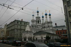 Neighbourhood Church
