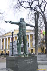 Vladimir Visotski
