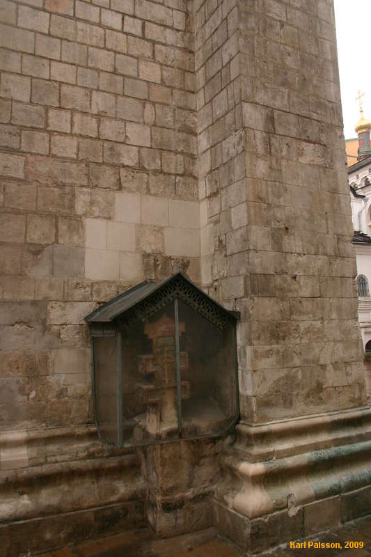 Presumably a way of protecting whatever that cross is for
