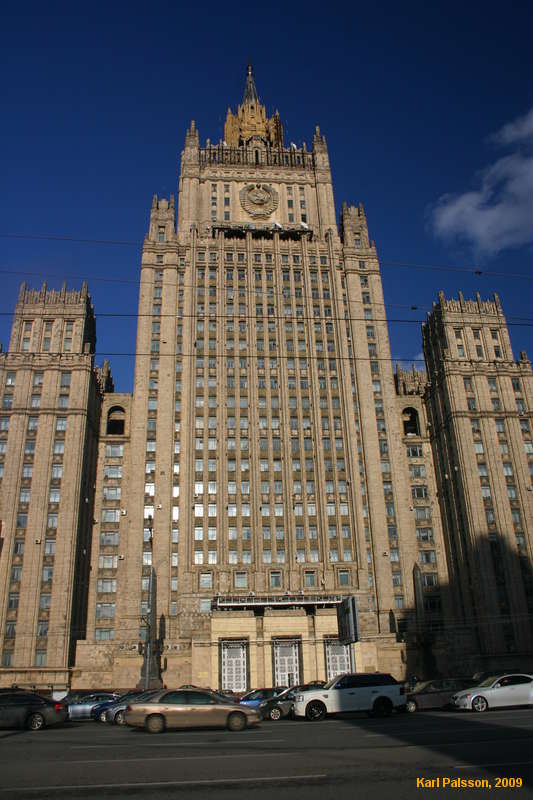 Dept of Foreign Affairs Office
