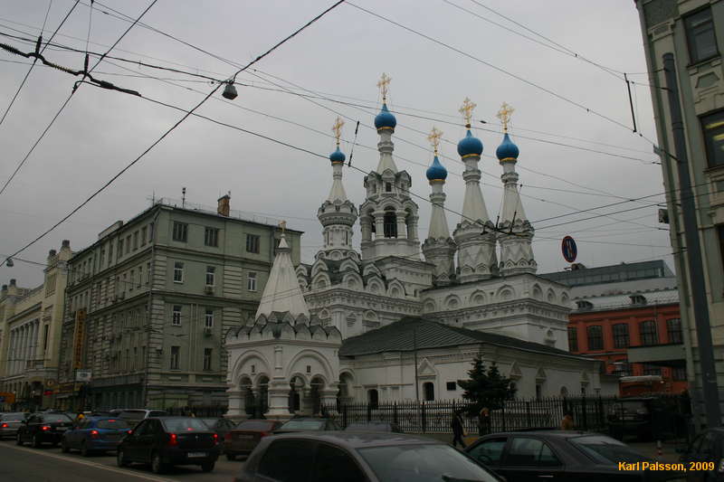 Neighbourhood Church
