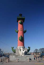 Interesting bridge tower
