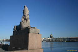 Egyptian bridge
