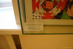 Patchwork made by L.I. Plyusnina in 1981, Arkhangelsk Region (71 years old)
