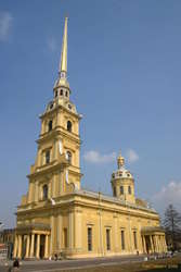 Outside of the Romanov church
