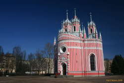 Chesma Church
