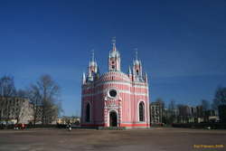 Chesma church
