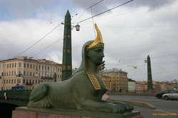 Egyptian bridge
