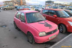 Play micra

