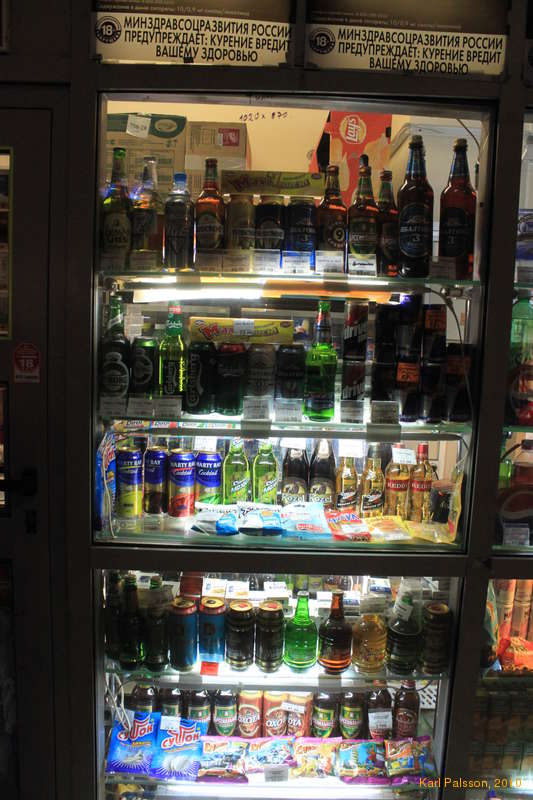 Corner store