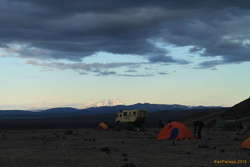 Snæfell from Askja