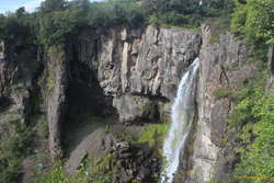 Hundarfoss