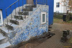 Other side